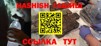 крисы Дубна