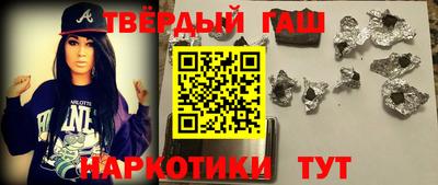 герыч Камышлов