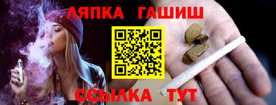 мдма Донецк