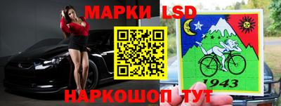 крисы Дубна