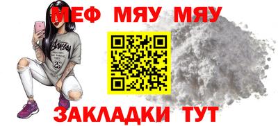 крисы Дубна