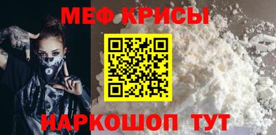 мдма Донецк