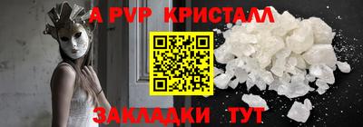 дурь Донской