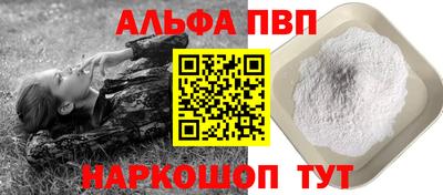 крисы Дубна