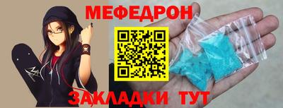 крисы Дубна