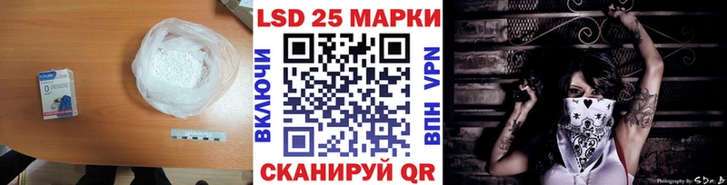 kraken зеркало  Кириши  Лсд 25 экстази ecstasy 