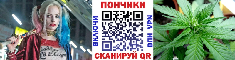 МАРИХУАНА Amnesia  наркошоп  Кириши 